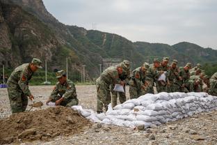 雷竞技苹果版下载截图1